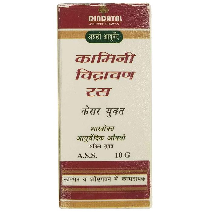 Dindayal Ayurved Bhawan Kamini Vidrawan Ras with Kesar