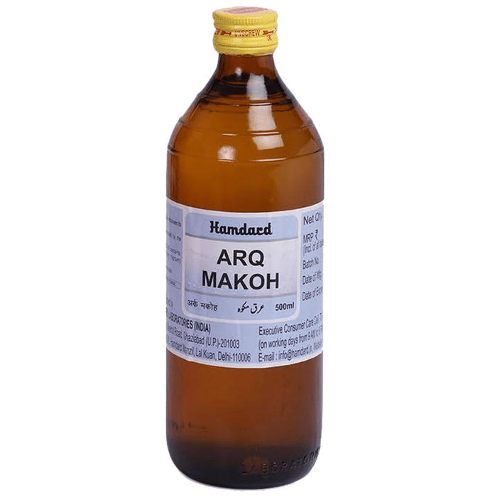 Hamdard Arq Makoh