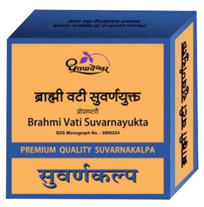 Dhootapapeshwar Brahmi Vati Suvarnayukta