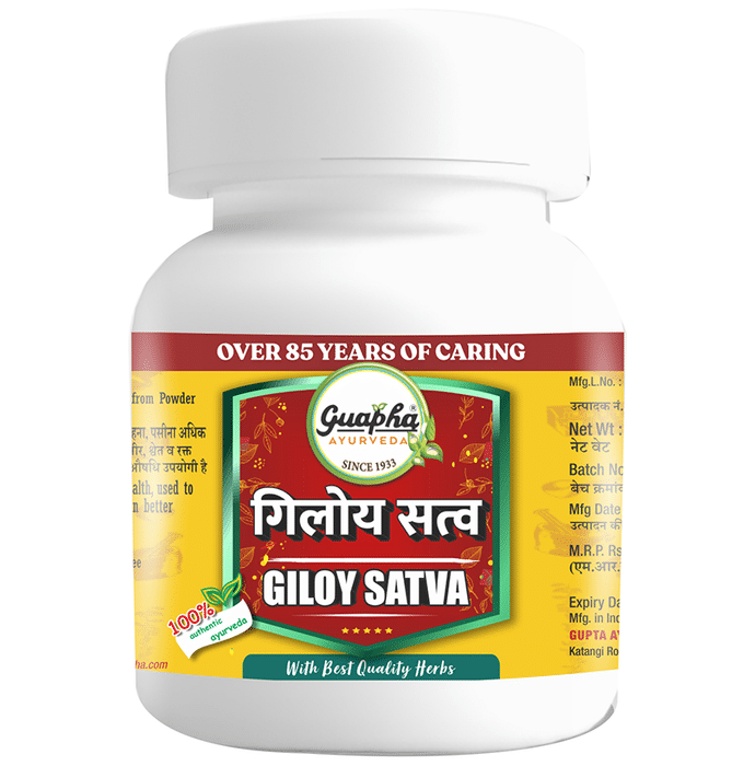 Guapha Ayurveda Giloy Satva