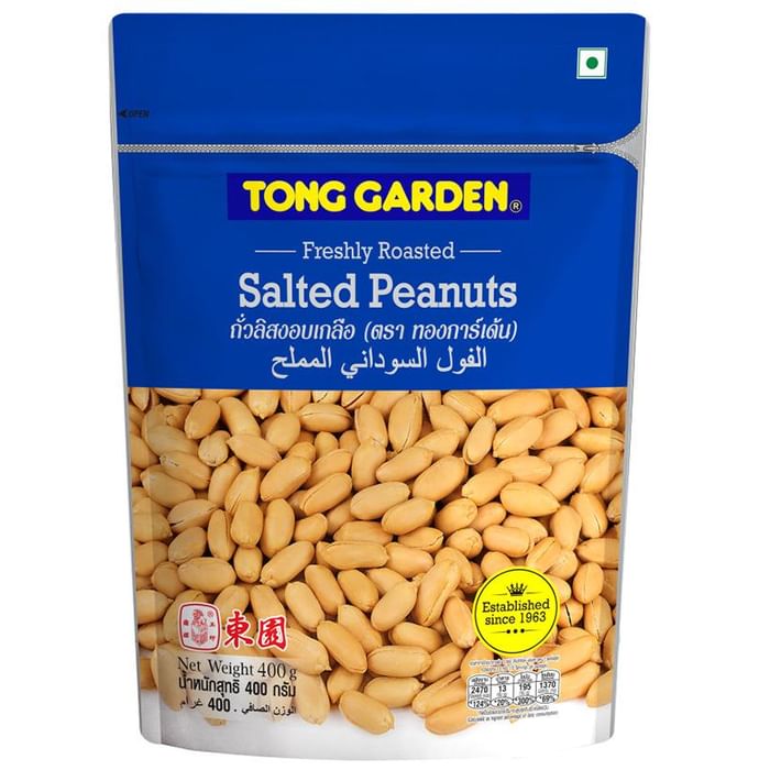 Tong Garden Salted Peanuts