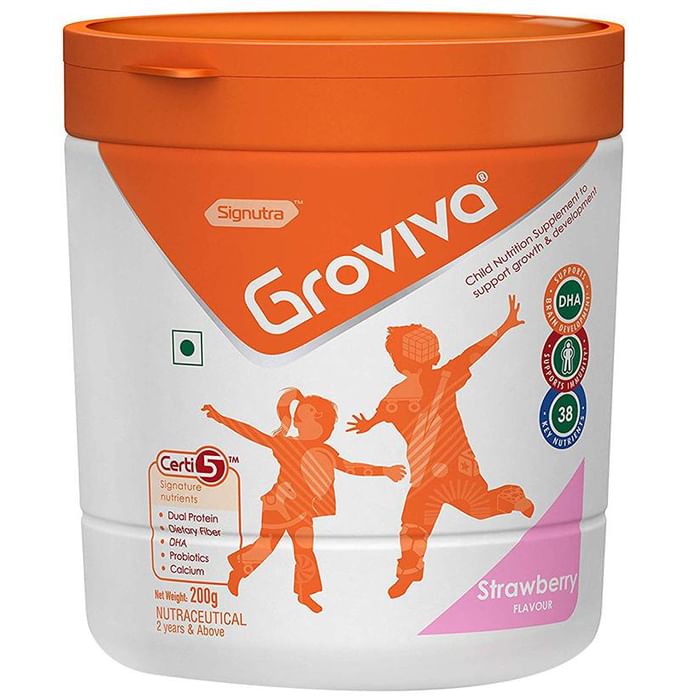 Groviva Powder Strawberry
