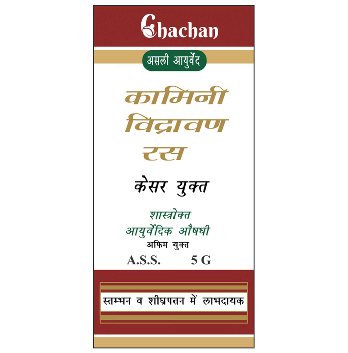 Chachan Kamini Vidrawan Ras Tablet with Kesar